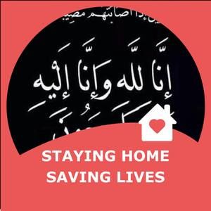 Meet your Posher, Mohammad